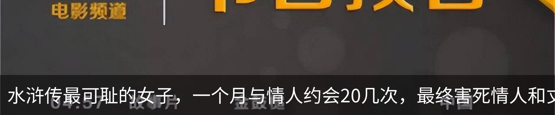 新闻动态
